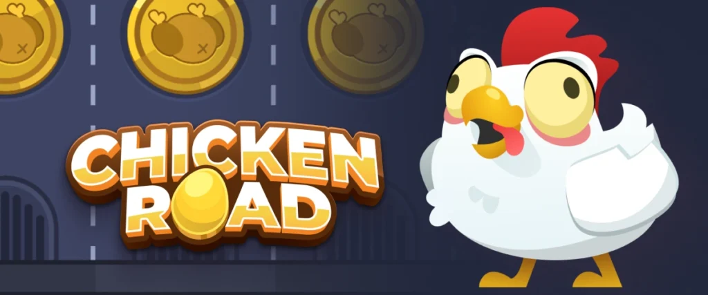 Chicken Road by Inout Games